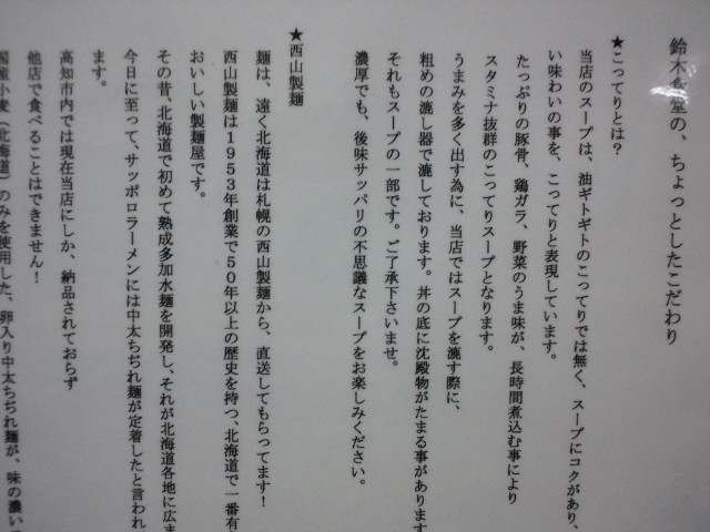 f:id:hide_chan84:20111103182832j:image f:id:hide_chan84:20111103182832j:image