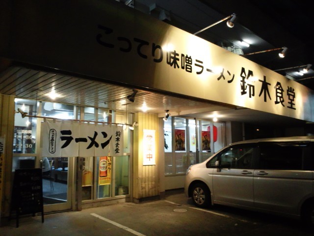 f:id:hide_chan84:20111103184542j:image f:id:hide_chan84:20111103184542j:image