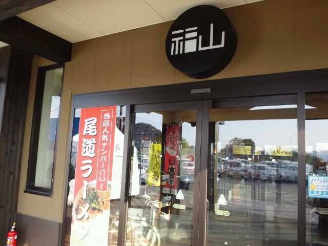 f:id:hide_chan84:20111124084203j:image