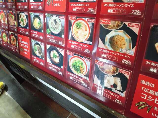 f:id:hide_chan84:20111124084233j:image