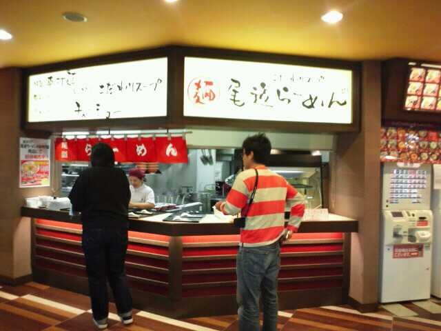 f:id:hide_chan84:20111124084323j:image