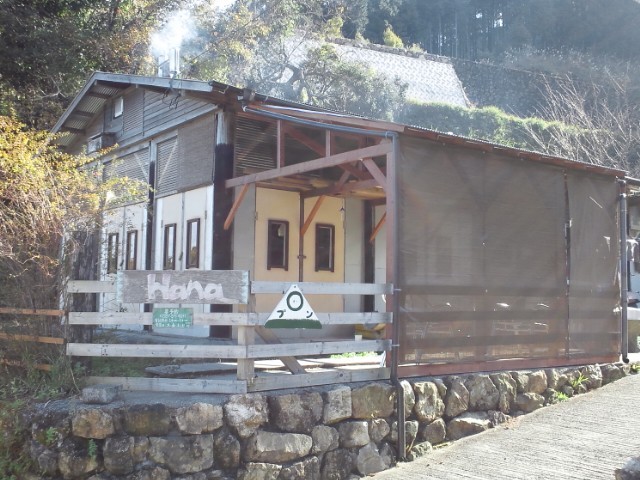 f:id:hide_chan84:20111211104654j:image