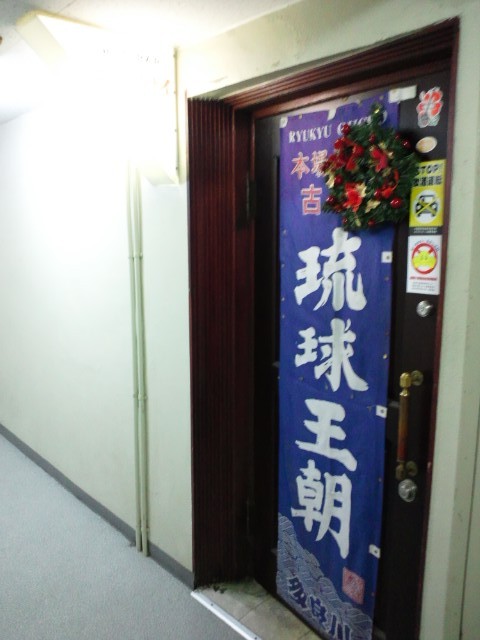 f:id:hide_chan84:20111220222007j:image