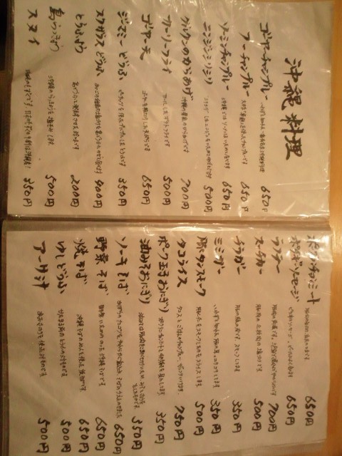 f:id:hide_chan84:20111220223131j:image