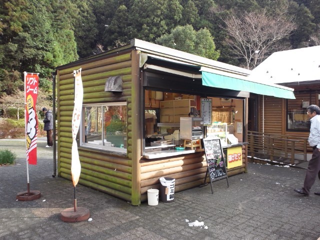 f:id:hide_chan84:20111225143844j:image