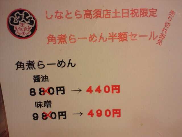 f:id:hide_chan84:20120116082248j:image
