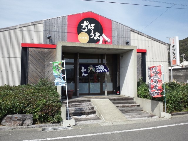 f:id:hide_chan84:20120303124921j:image