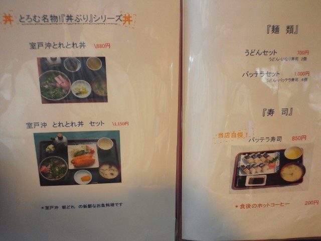 f:id:hide_chan84:20120303125252j:image