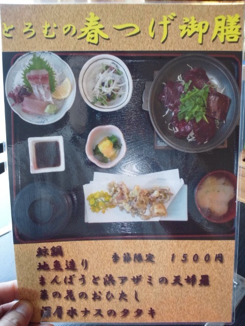 f:id:hide_chan84:20120303125315j:image