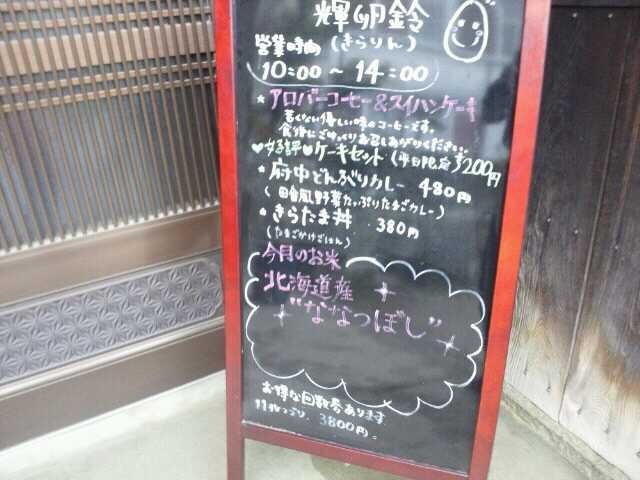 f:id:hide_chan84:20120318210618j:image