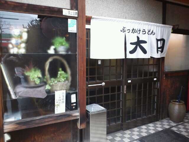 f:id:hide_chan84:20120318211429j:image