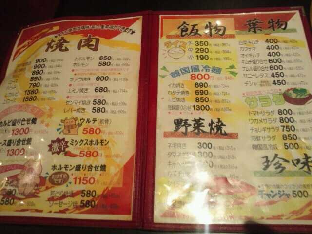f:id:hide_chan84:20120414182247j:image