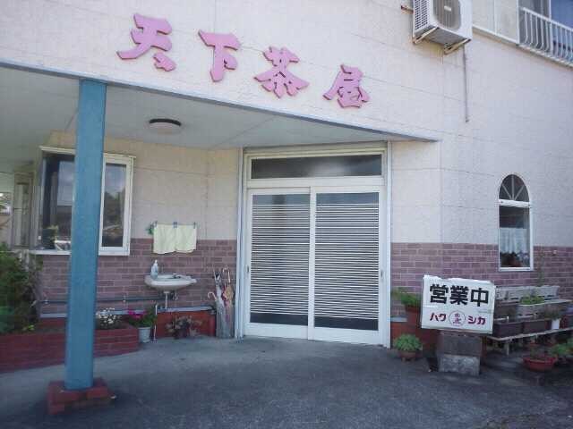 f:id:hide_chan84:20120504201310j:image