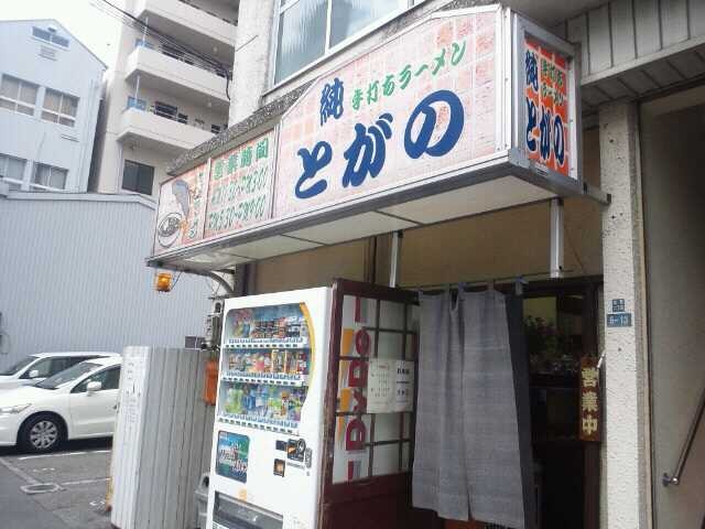 f:id:hide_chan84:20120526182854j:image