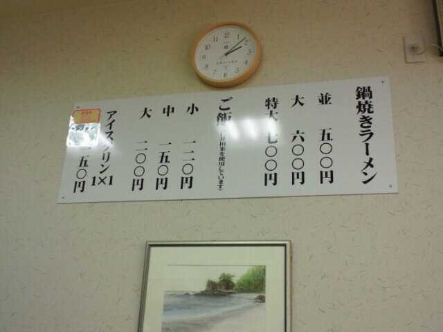 f:id:hide_chan84:20120528215356j:image