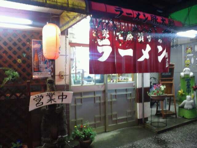 f:id:hide_chan84:20120617230725j:image