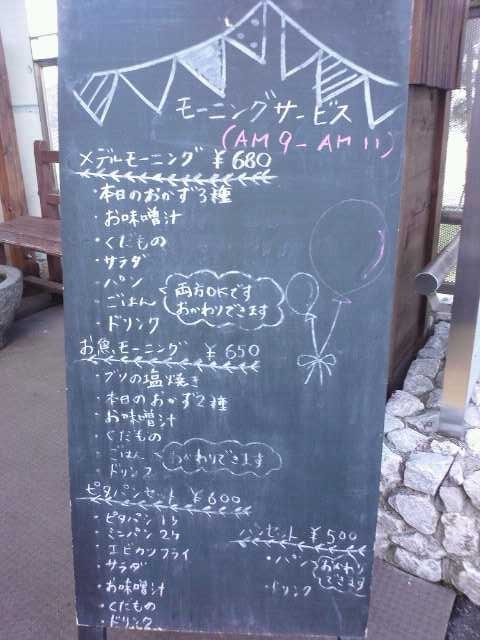f:id:hide_chan84:20120716173955j:image