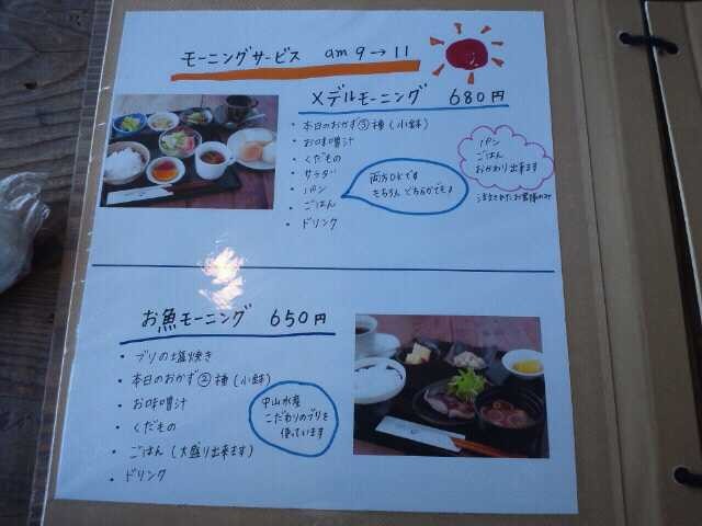 f:id:hide_chan84:20120716174026j:image
