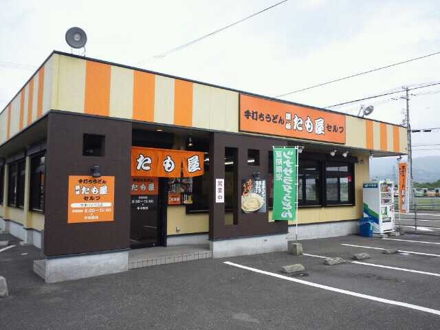 f:id:hide_chan84:20120716215249j:image