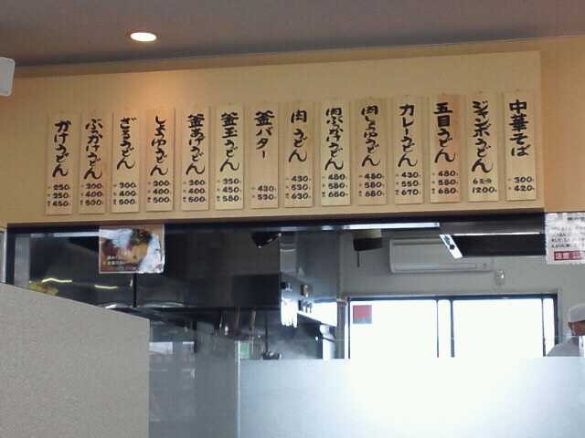 f:id:hide_chan84:20120716215330j:image