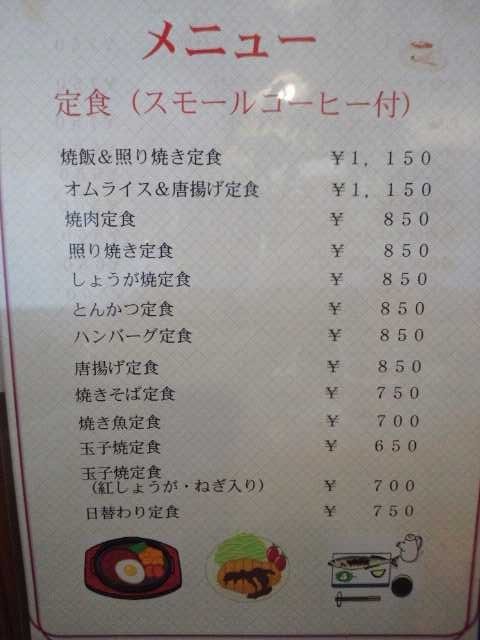 f:id:hide_chan84:20120803013637j:image