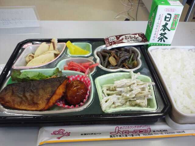 f:id:hide_chan84:20120821003637j:image