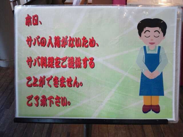 f:id:hide_chan84:20120829211021j:image