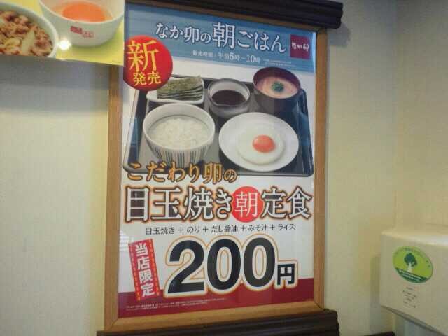 f:id:hide_chan84:20120907002238j:image f:id:hide_chan84:20120907002238j:image