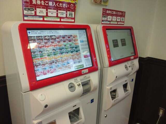 f:id:hide_chan84:20120907002313j:image f:id:hide_chan84:20120907002313j:image