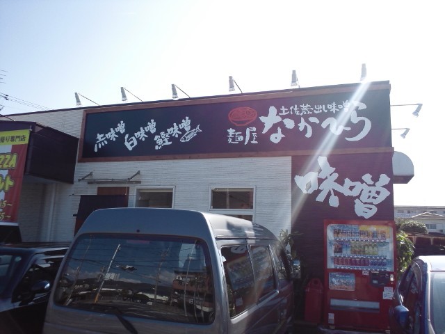 f:id:hide_chan84:20121119120752j:image