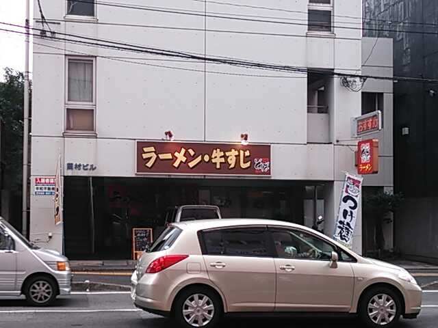 f:id:hide_chan84:20130114210241j:image