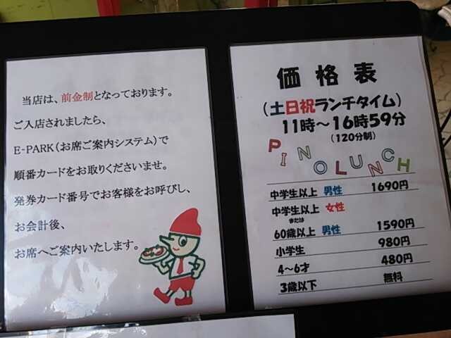 f:id:hide_chan84:20130119231102j:image