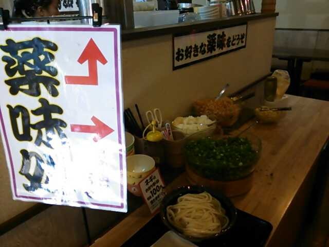 f:id:hide_chan84:20130130233900j:image