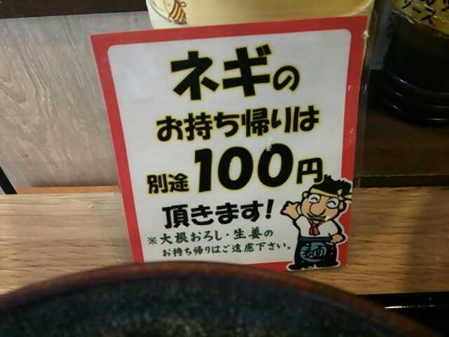 f:id:hide_chan84:20130130233936j:image