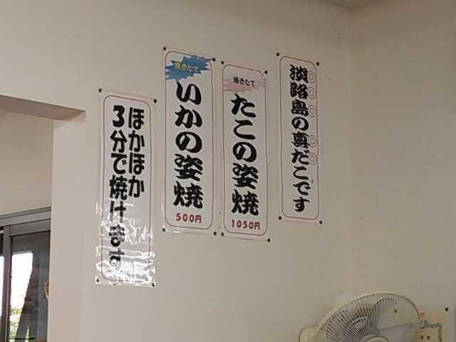 f:id:hide_chan84:20130211022747j:image f:id:hide_chan84:20130211022747j:image