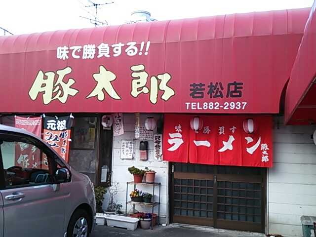 f:id:hide_chan84:20130217223616j:image f:id:hide_chan84:20130217223616j:image