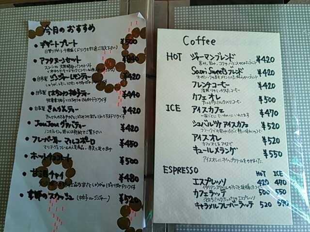 f:id:hide_chan84:20130219233919j:image
