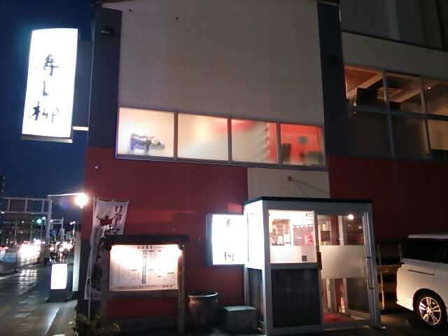 f:id:hide_chan84:20130219234106j:image