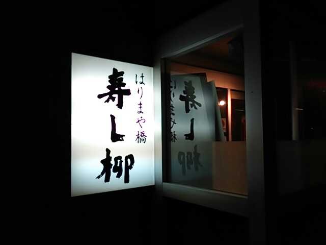 f:id:hide_chan84:20130219234136j:image