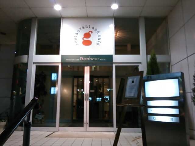 f:id:hide_chan84:20130219234517j:image