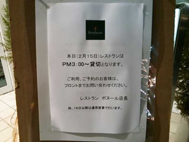 f:id:hide_chan84:20130219234546j:image