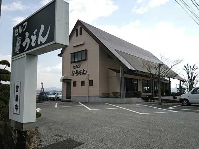 f:id:hide_chan84:20130303003912j:image f:id:hide_chan84:20130303003912j:image
