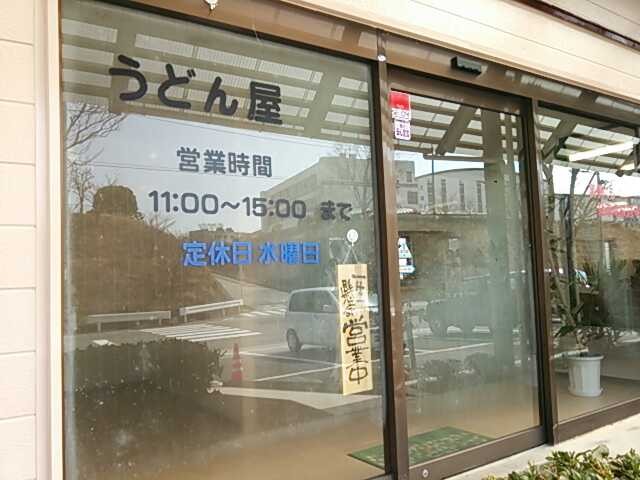 f:id:hide_chan84:20130303003943j:image f:id:hide_chan84:20130303003943j:image