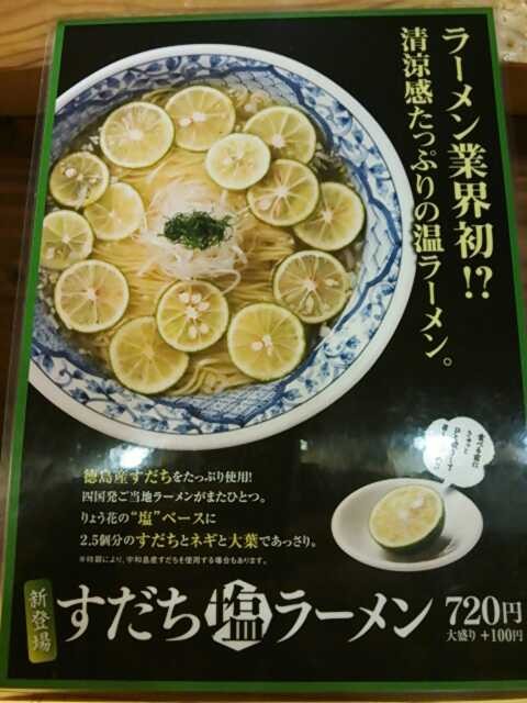 f:id:hide_chan84:20130312004907j:image