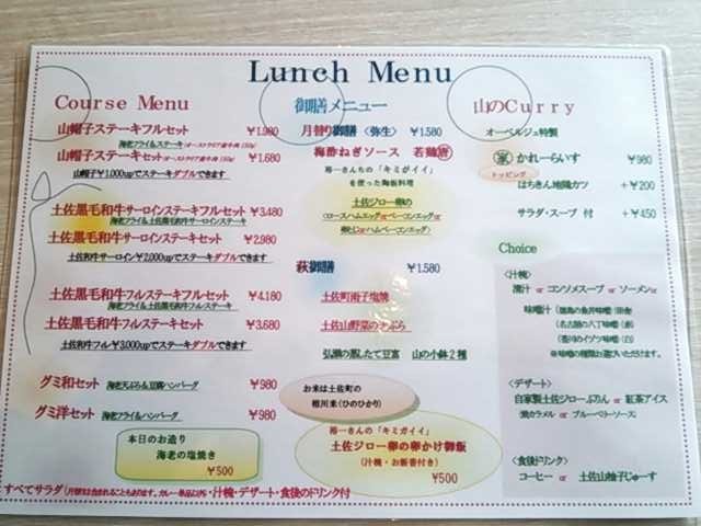 f:id:hide_chan84:20130325214514j:image