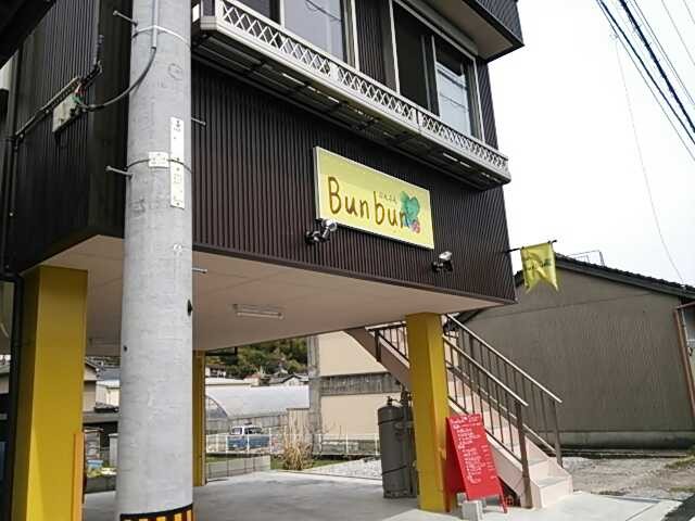 f:id:hide_chan84:20130401000236j:image f:id:hide_chan84:20130401000236j:image