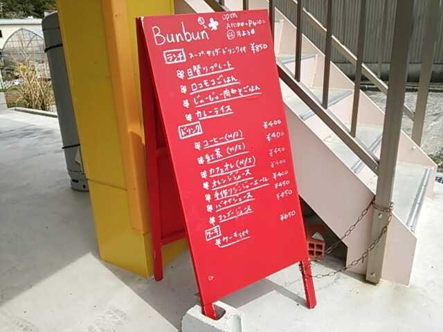 f:id:hide_chan84:20130401000259j:image f:id:hide_chan84:20130401000259j:image
