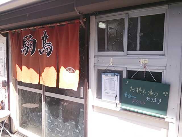 f:id:hide_chan84:20130414022634j:image