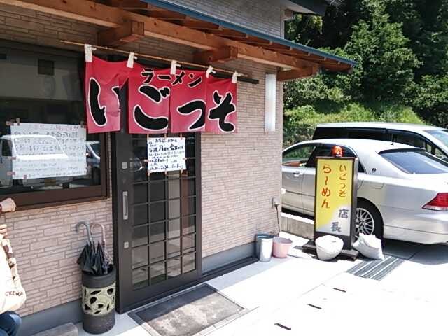 f:id:hide_chan84:20130527083655j:image f:id:hide_chan84:20130527083655j:image