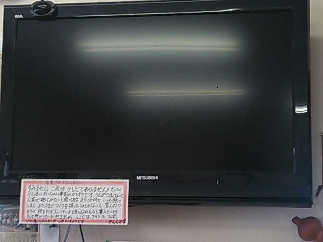 f:id:hide_chan84:20130527083821j:image f:id:hide_chan84:20130527083821j:image